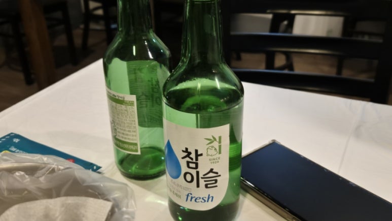 신용통닭 이미지