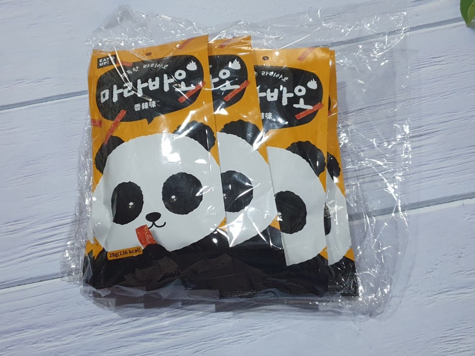 마라바오 이미지