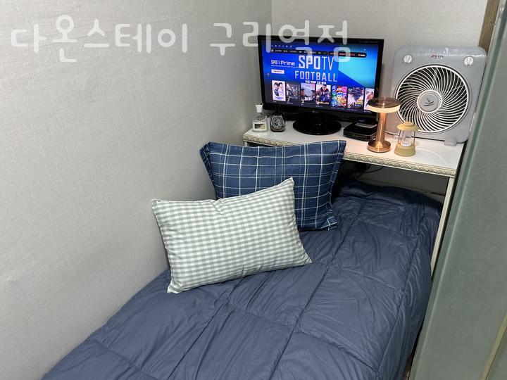 스테이다온 이미지