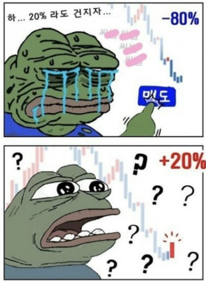 웨이브디 이미지