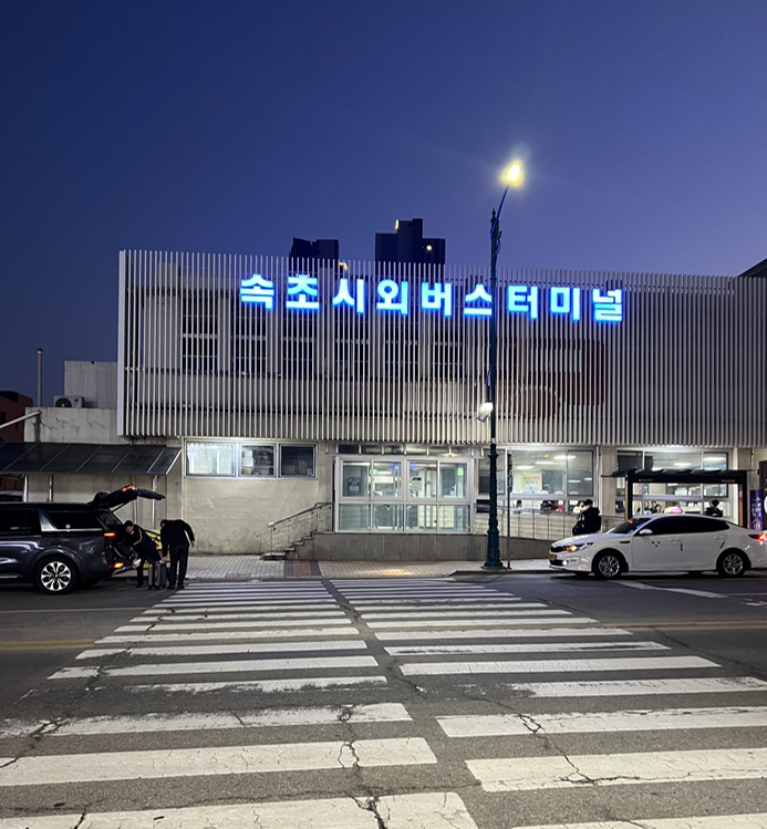 코코모펜션 이미지