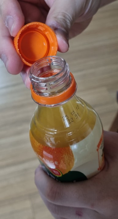 오렌지마트 이미지