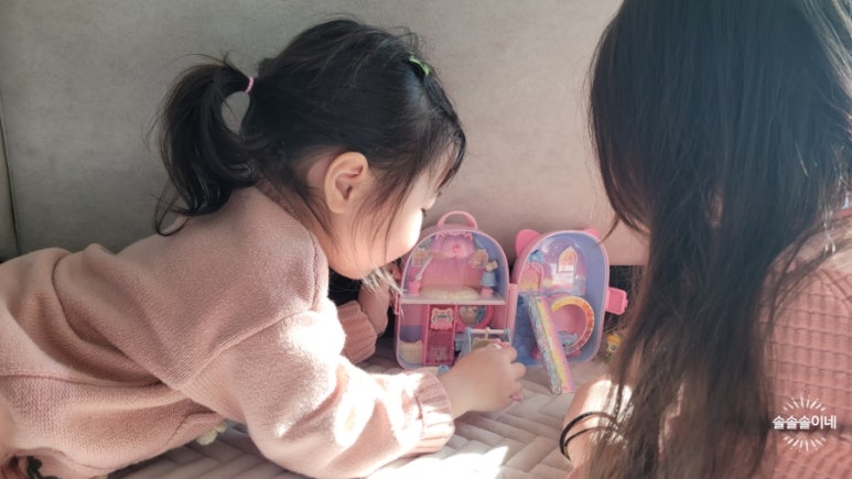 은솔하우스 이미지