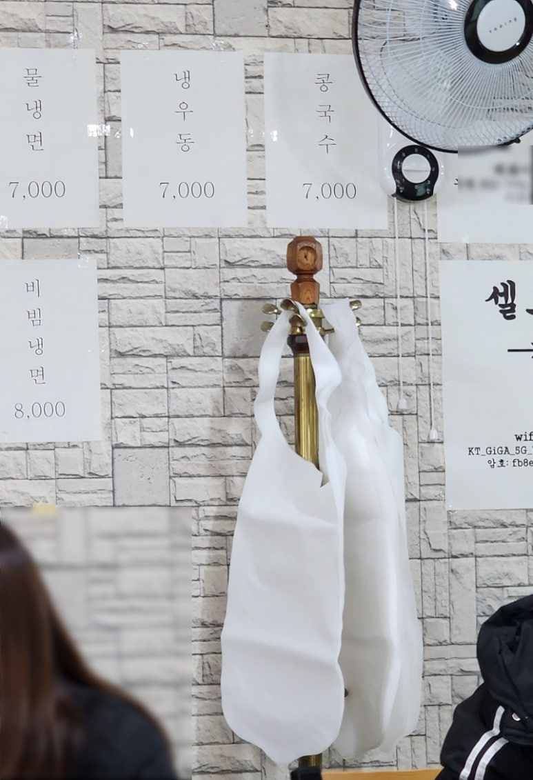 금룡각 이미지