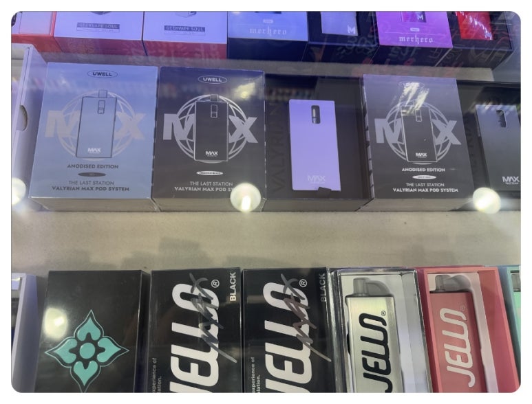 전자담배성지 이미지