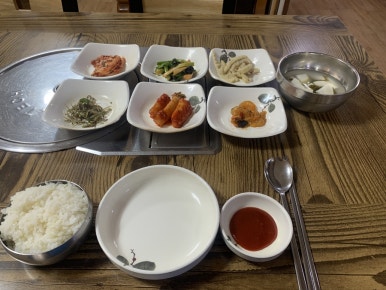 오리네아구찜 이미지