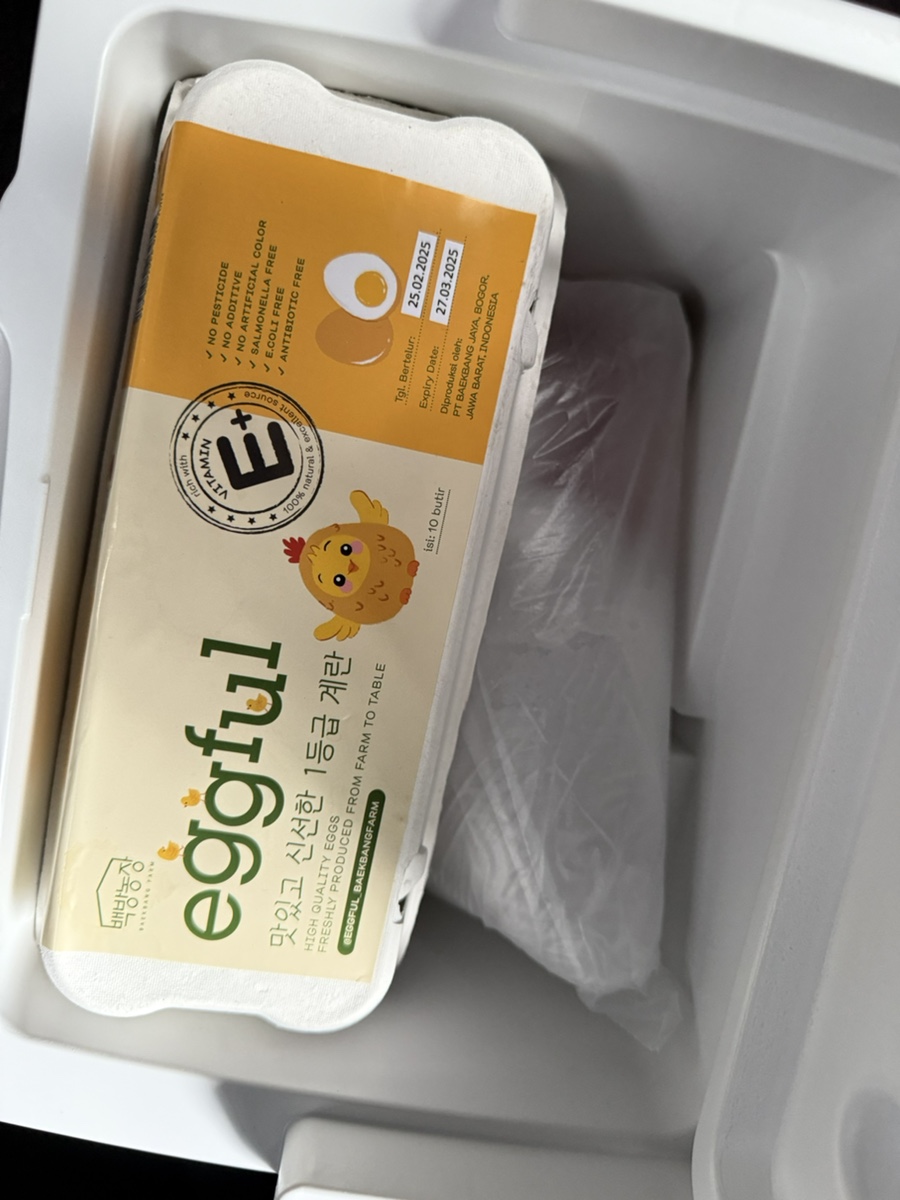 무궁화마트 이미지