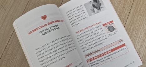 첨부된 사진