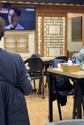 이가네보쌈 이미지