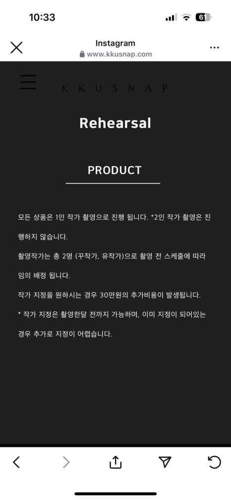 체리버터케이크 이미지