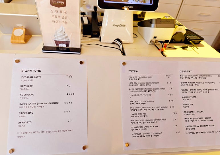 포스텝스커피(4steps coffee) 이미지