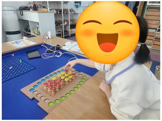 매쓰앤플레이학원 이미지