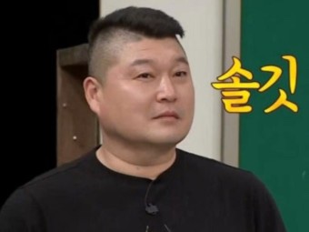 아이스스토리 이미지
