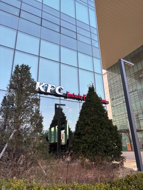 KFC 창동역점 이미지