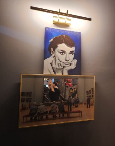 동화 주점 이미지