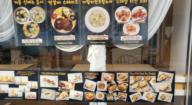 더키친바이슈가 이미지