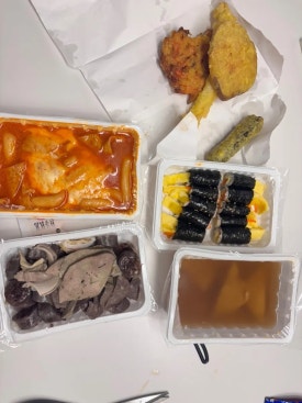 꾼떡 이미지