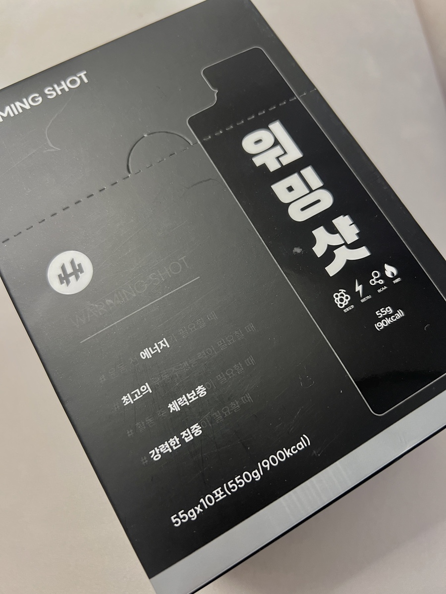 에이치투파워 이미지
