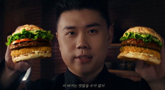 롯데리아안양 이미지
