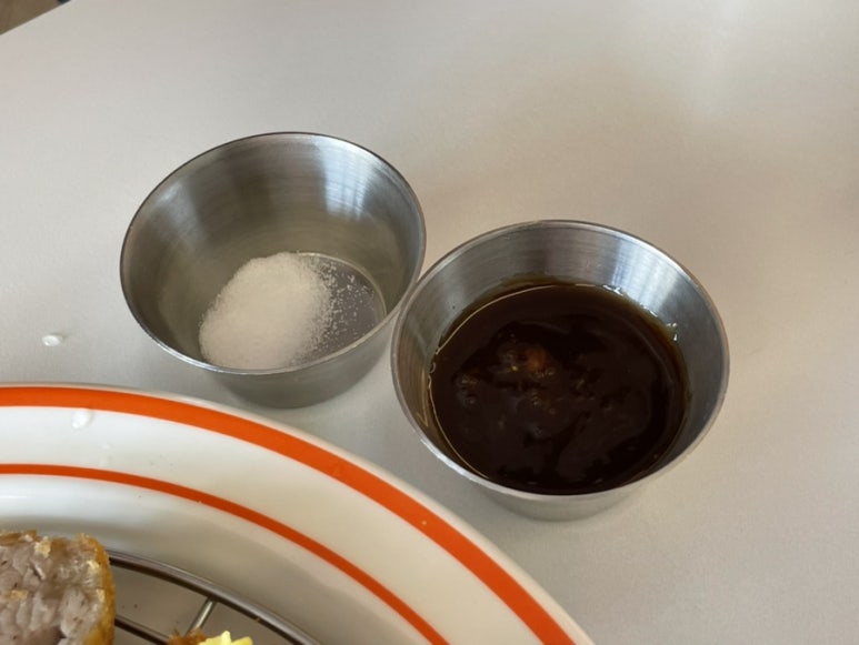 오데가든 이미지