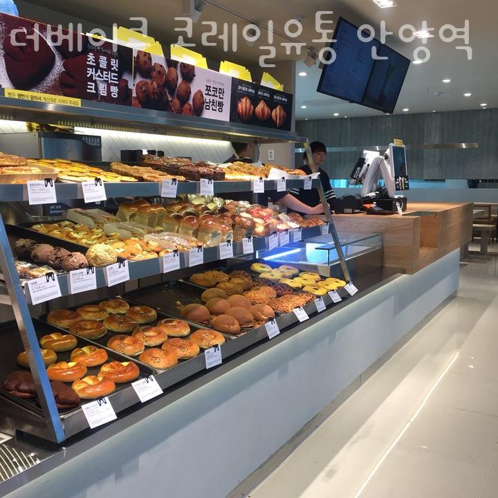 코레일유통안양역 이미지
