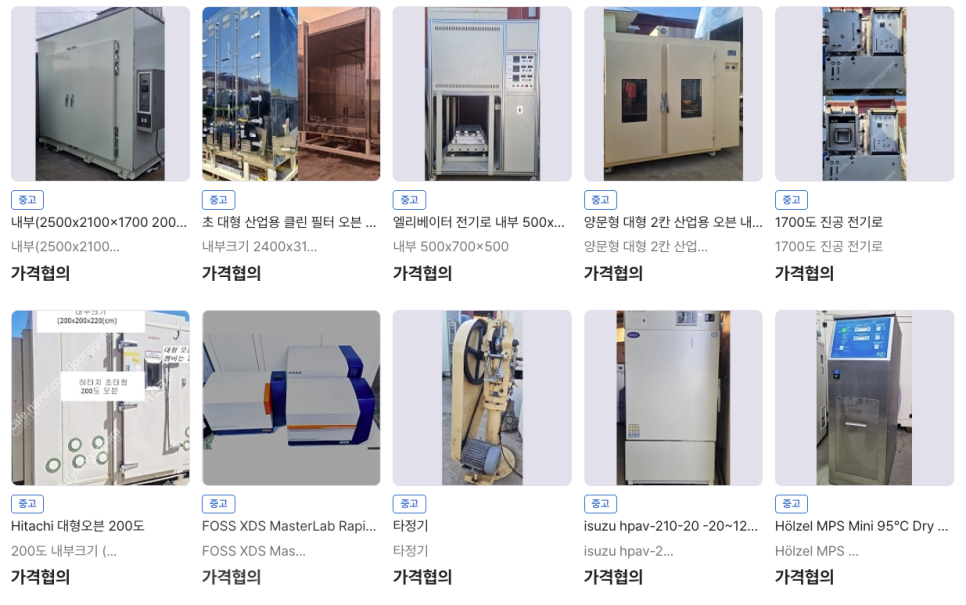 성전기 이미지