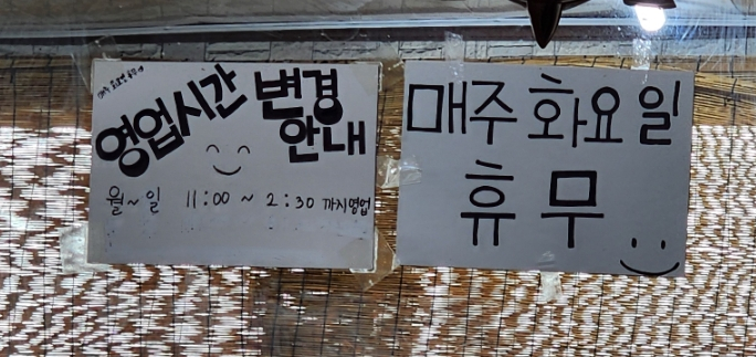 금룡각 이미지