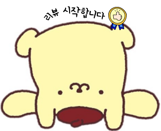 더램 이미지
