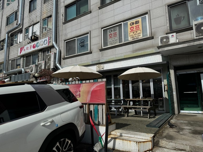 길음동네떡볶이 이미지