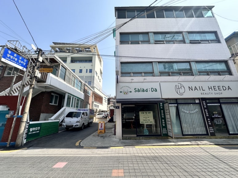 네일희다 이미지