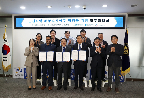 씨제이제일제당주식회사 이미지