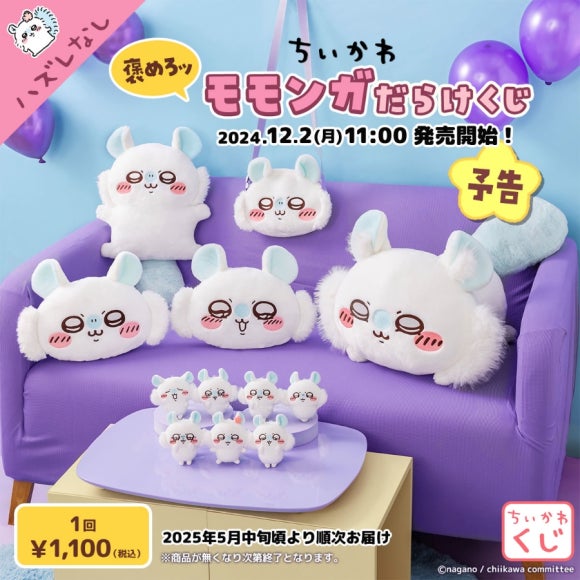 쿠지 이미지