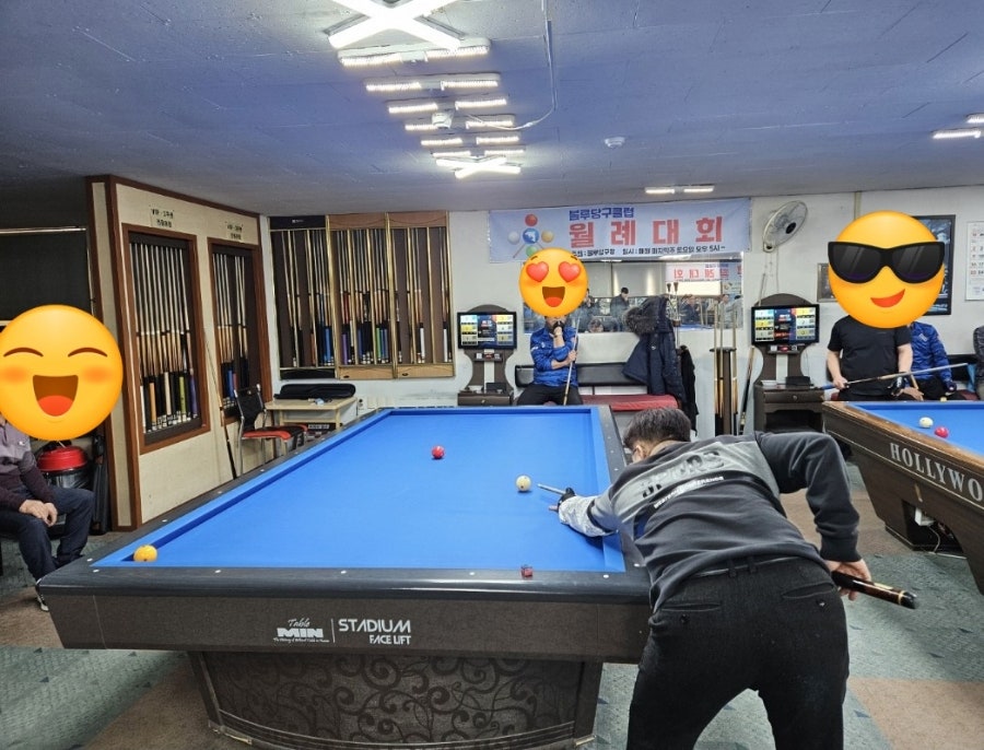 즐거운당구클럽 이미지