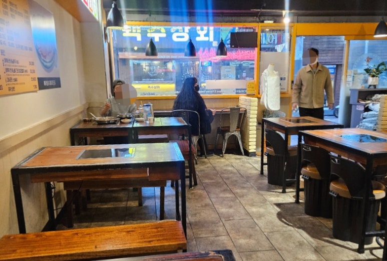 신촌부대찌개&삼겹살 이미지