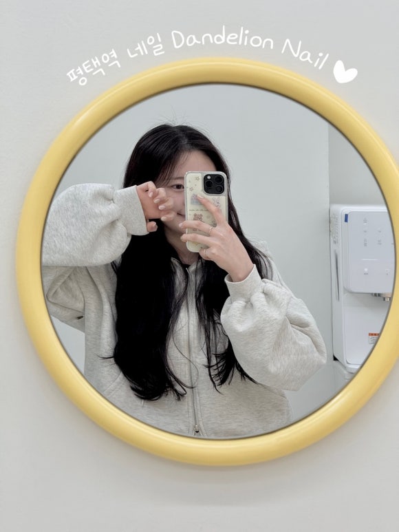 단델리온네일 이미지