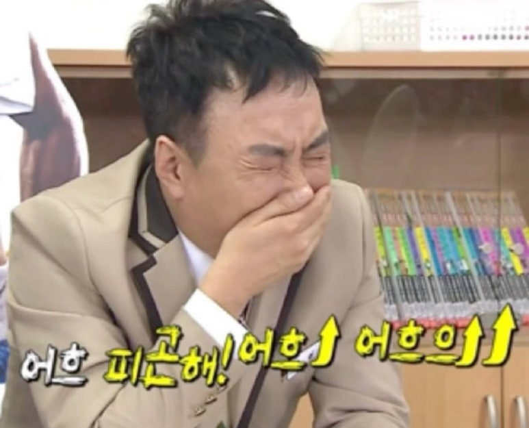 이팔사팔 이미지