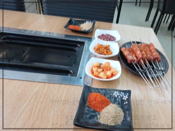 연변진미냉면왕양꼬치 이미지