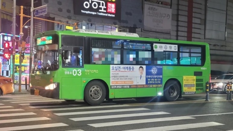 한림현대가스 이미지