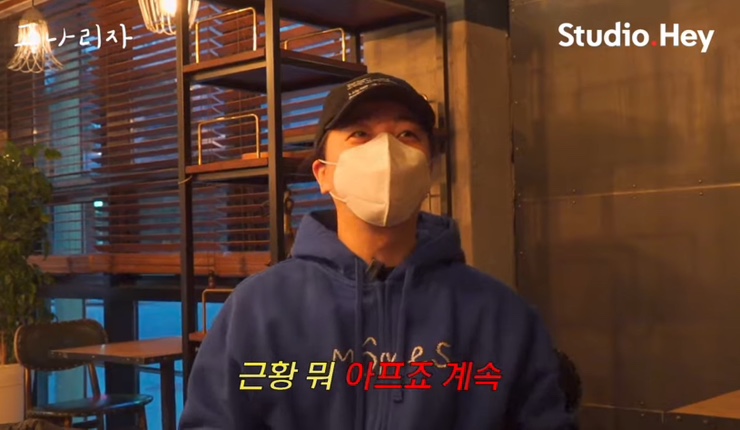 먹싸 이미지
