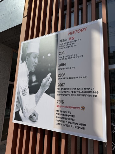 명장시대 김해점 이미지