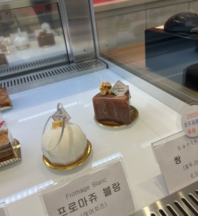 파린두스 이미지