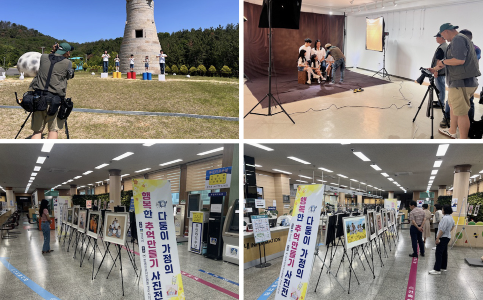 다둥이네농산물 이미지