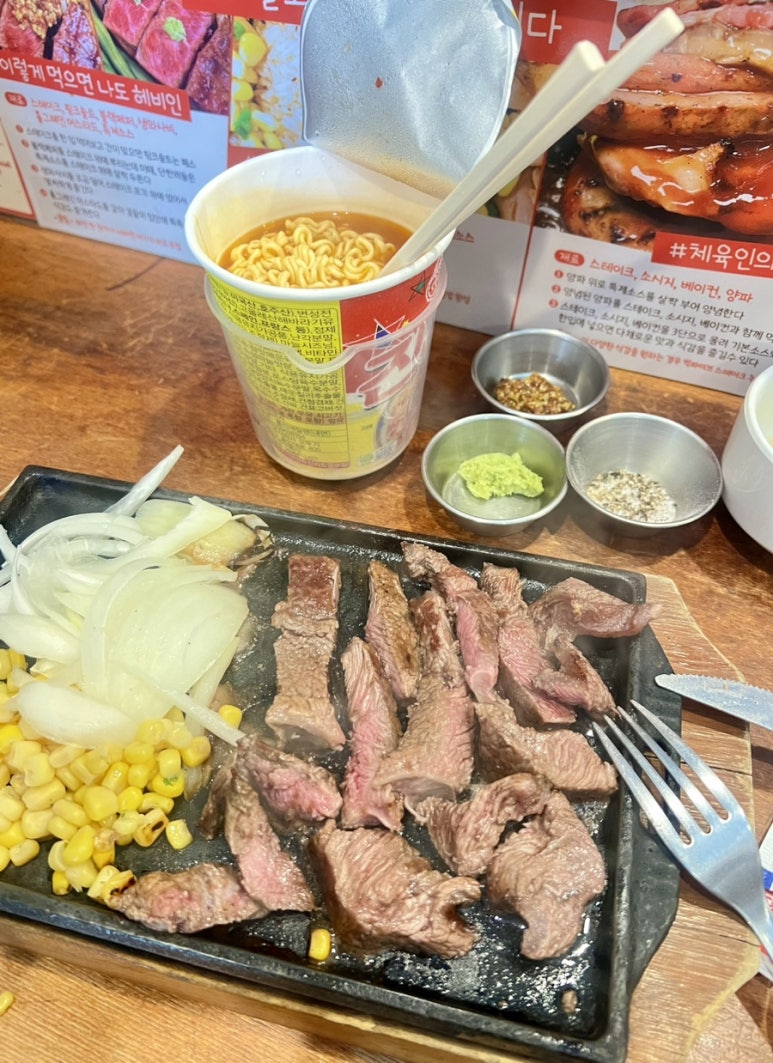 테라파시 이미지