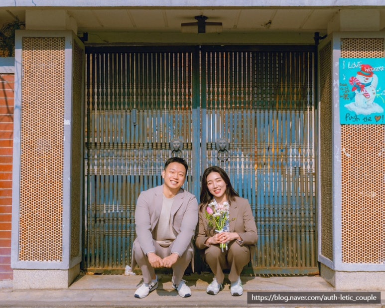 이토록스냅 이미지