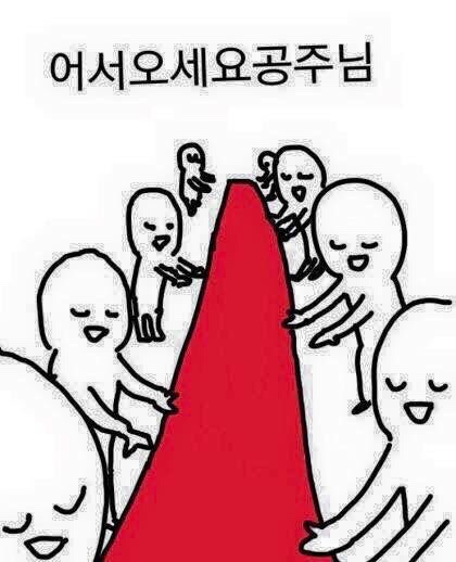 (주)일구 이미지
