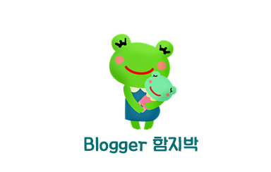 뜨개요정 이미지