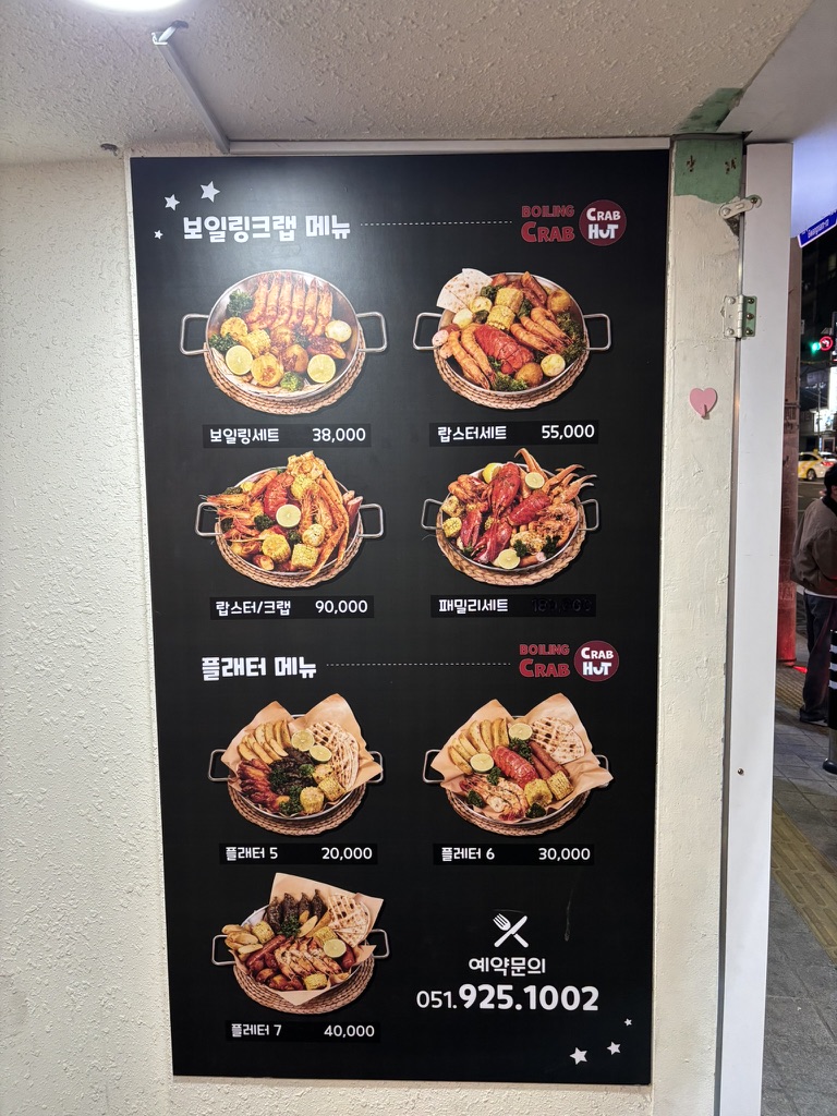 쌍쌍노래연습장 이미지