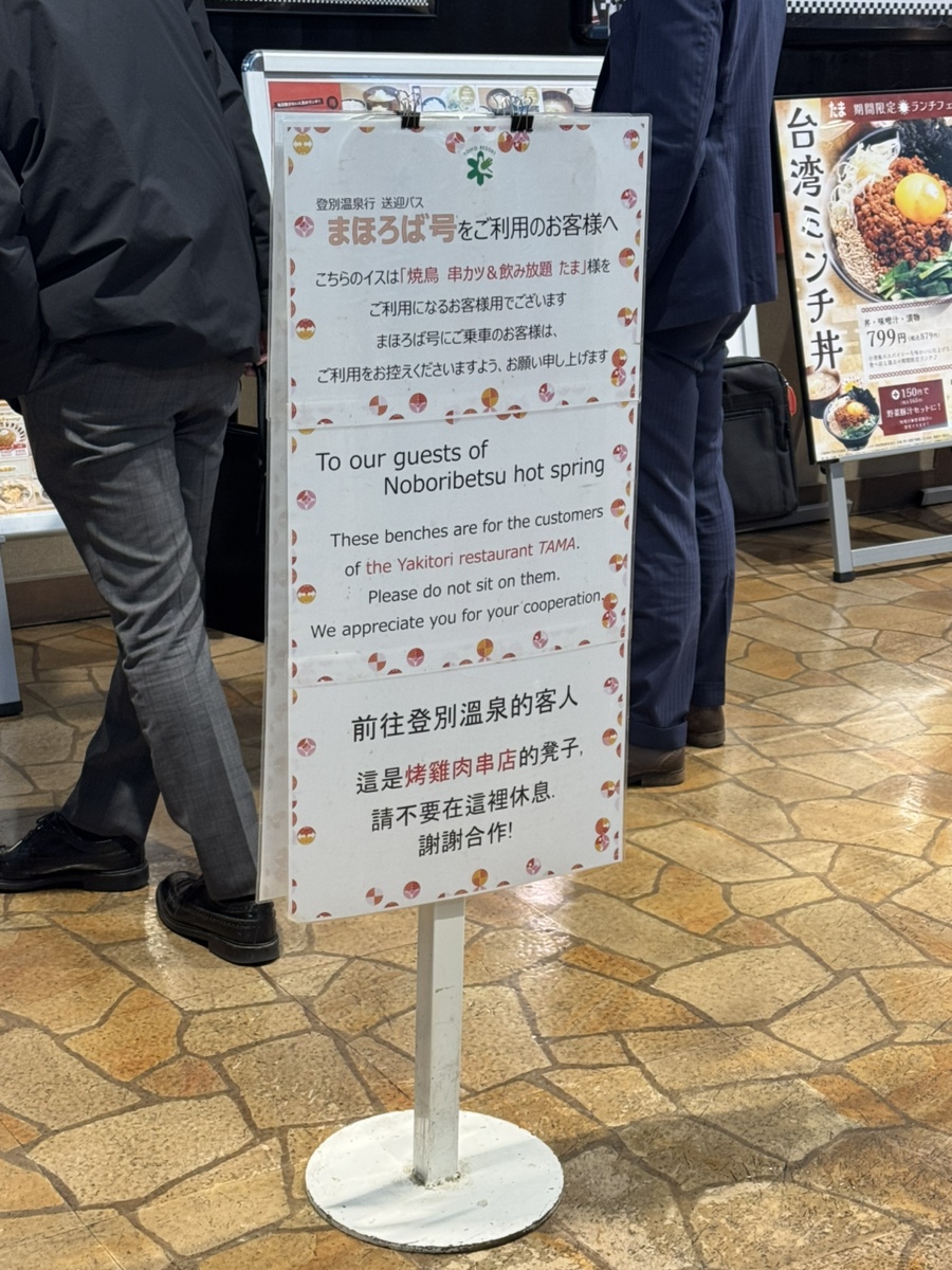 송영시스템 이미지