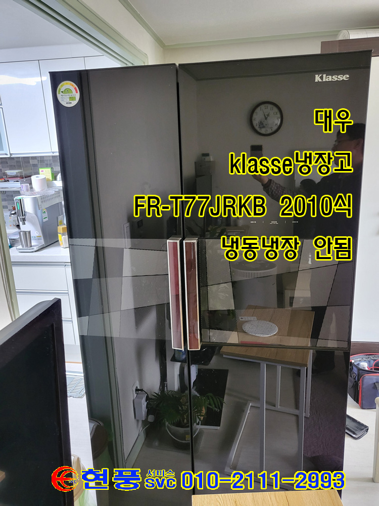에스시콤프 이미지
