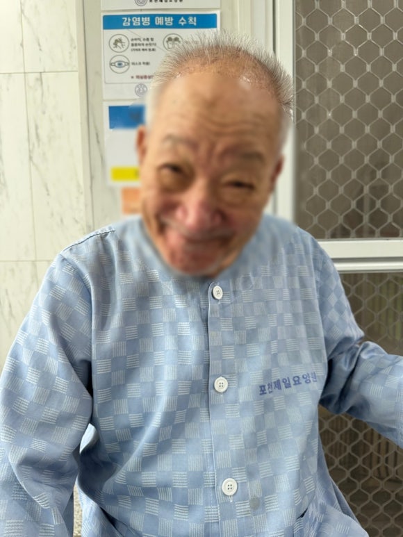 안다미로헤어 이미지